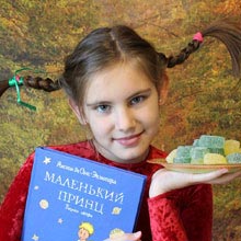 轰炸手机号在线使用